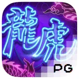Slot Pocket Games Soft